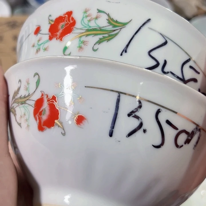 景德镇陶瓷高温瓷米饭碗