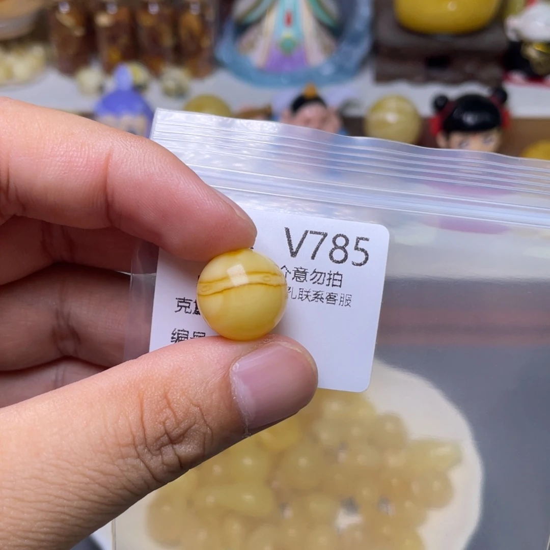 未镶嵌琥珀珠宝奇石