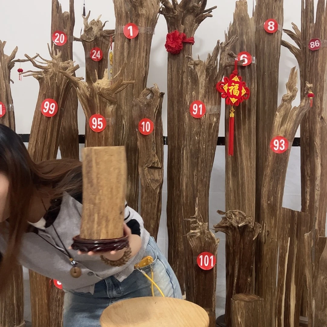 沉香沉香碎屑原材料