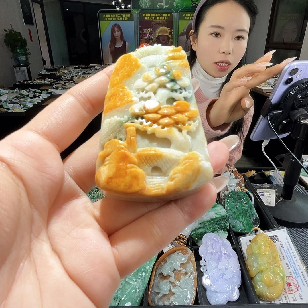 颈饰未镶嵌翡翠一