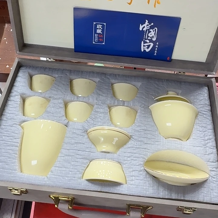 孤品茶具套装等。