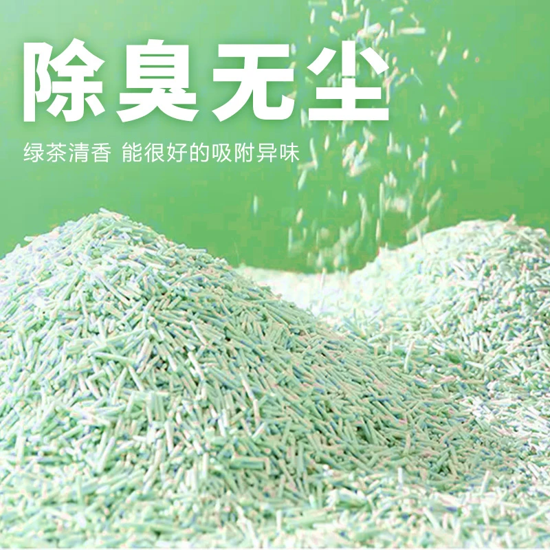 （运费超重产品）豆腐猫砂40斤强力除臭无尘奶香猫咪用品幼猫砂