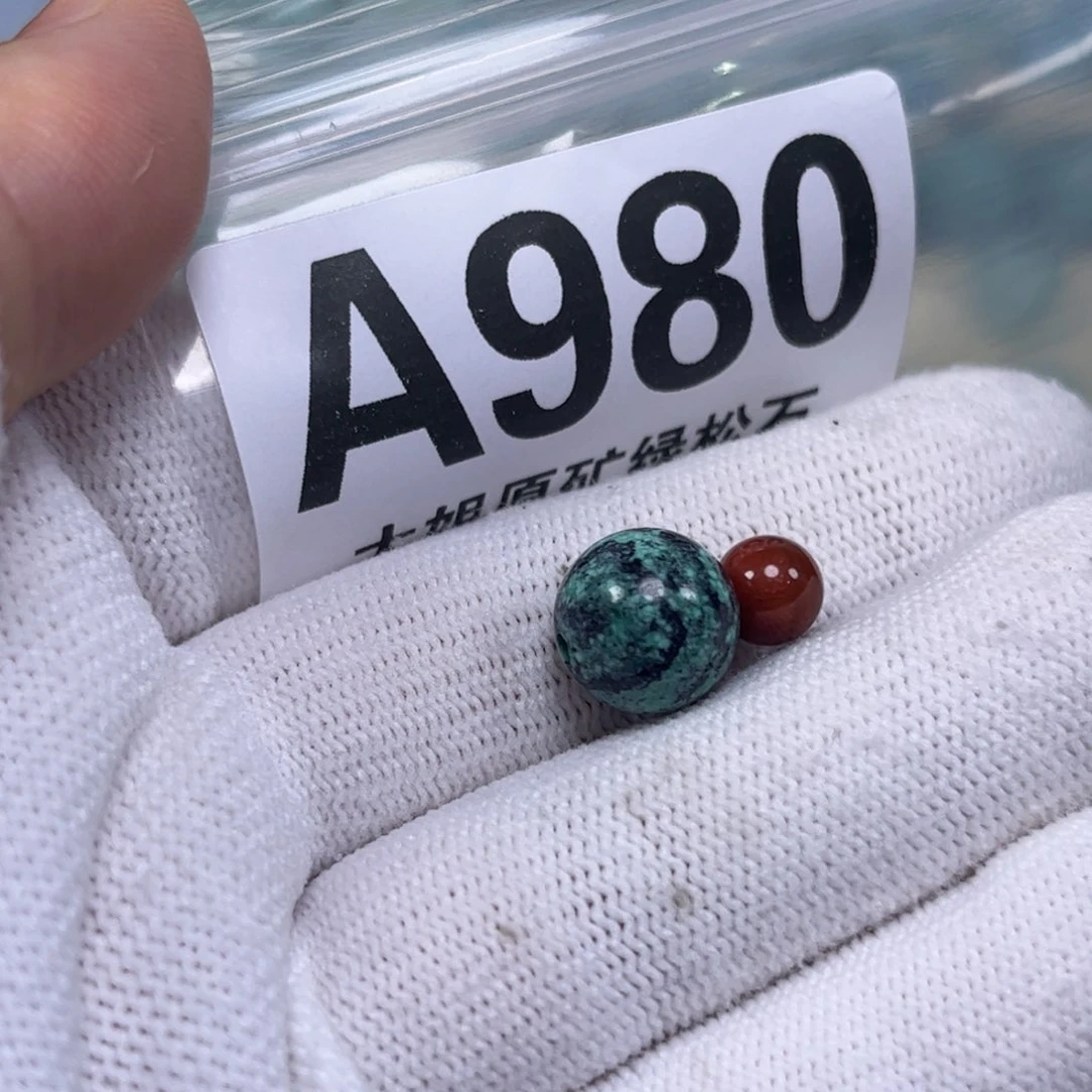 南红玛瑙未镶嵌珠宝奇石11.3mm