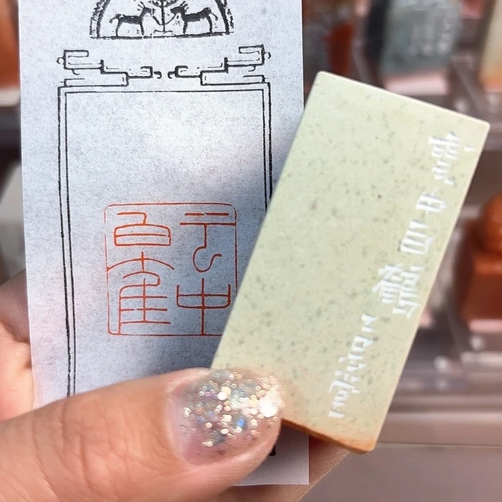 老挝石印石云中白鹤