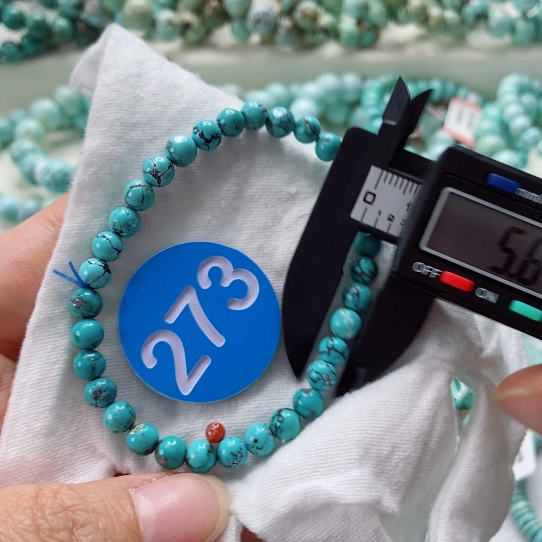 沈****南红玛瑙未镶嵌珠宝奇石