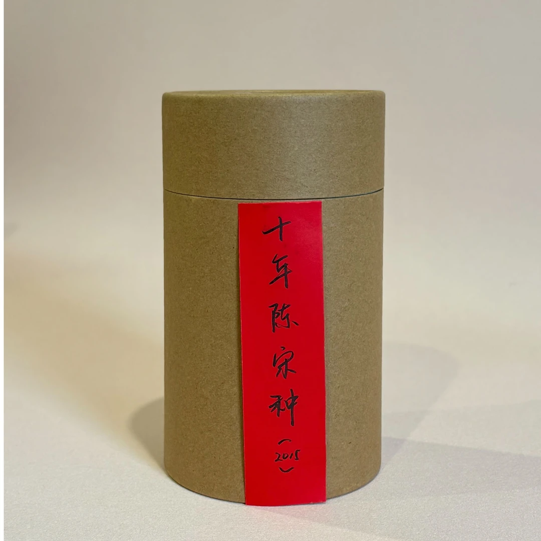 【十年陈宋种】2015头春|老枞|乌岽单丛|宋种 凤凰单丛251g+50g
