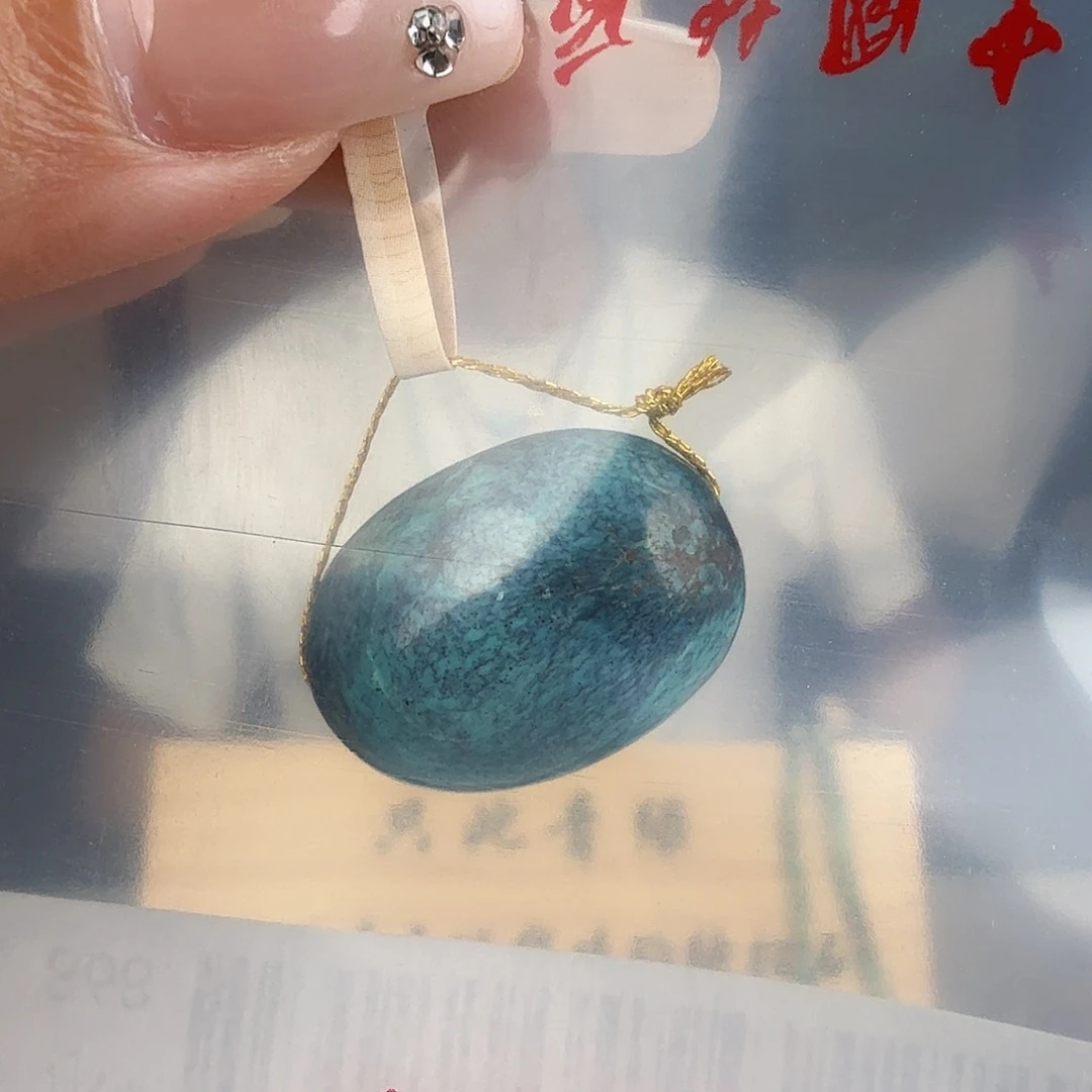 傲***虎未镶嵌绿松石珠宝奇石