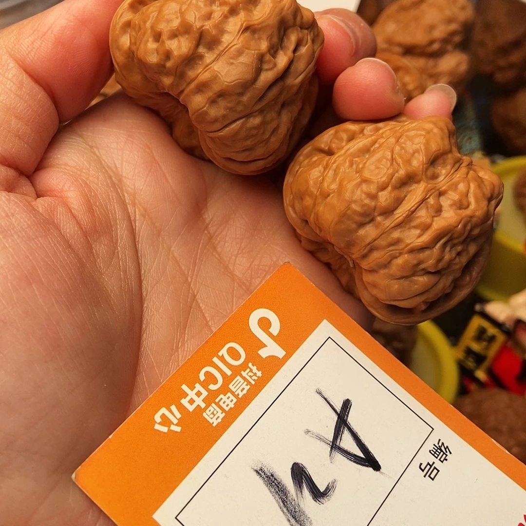 吊坠文玩核桃蛤蟆嘎达蛤蟆