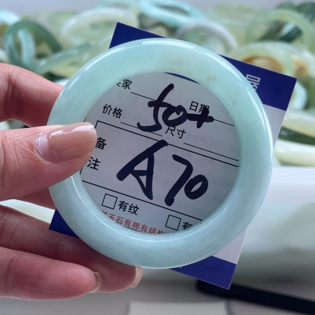 岫玉未镶嵌手镯手镯
