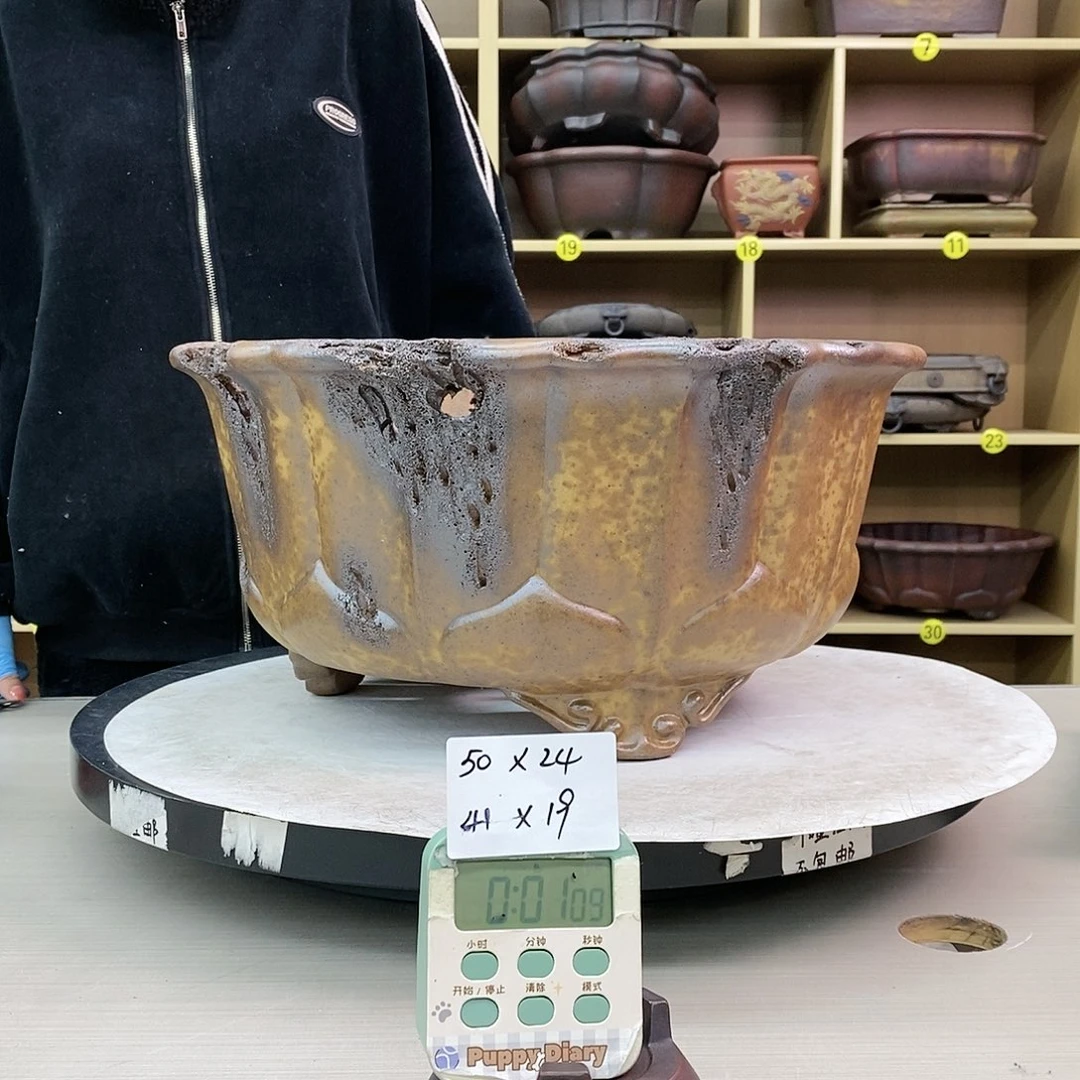 【闪购商品】紫砂公道杯用****1紫砂艺术