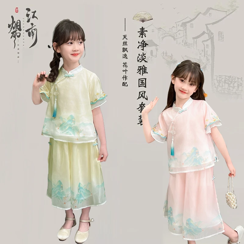 汉服女童套装夏装2025新款宝宝国风新中式儿童唐装夏季短袖两件套