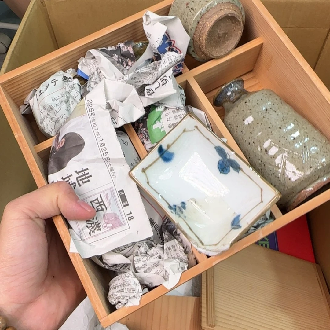 绿泥陶瓷孤品单件车里拍