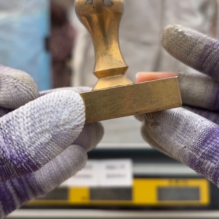 328 铜器物品理性消费