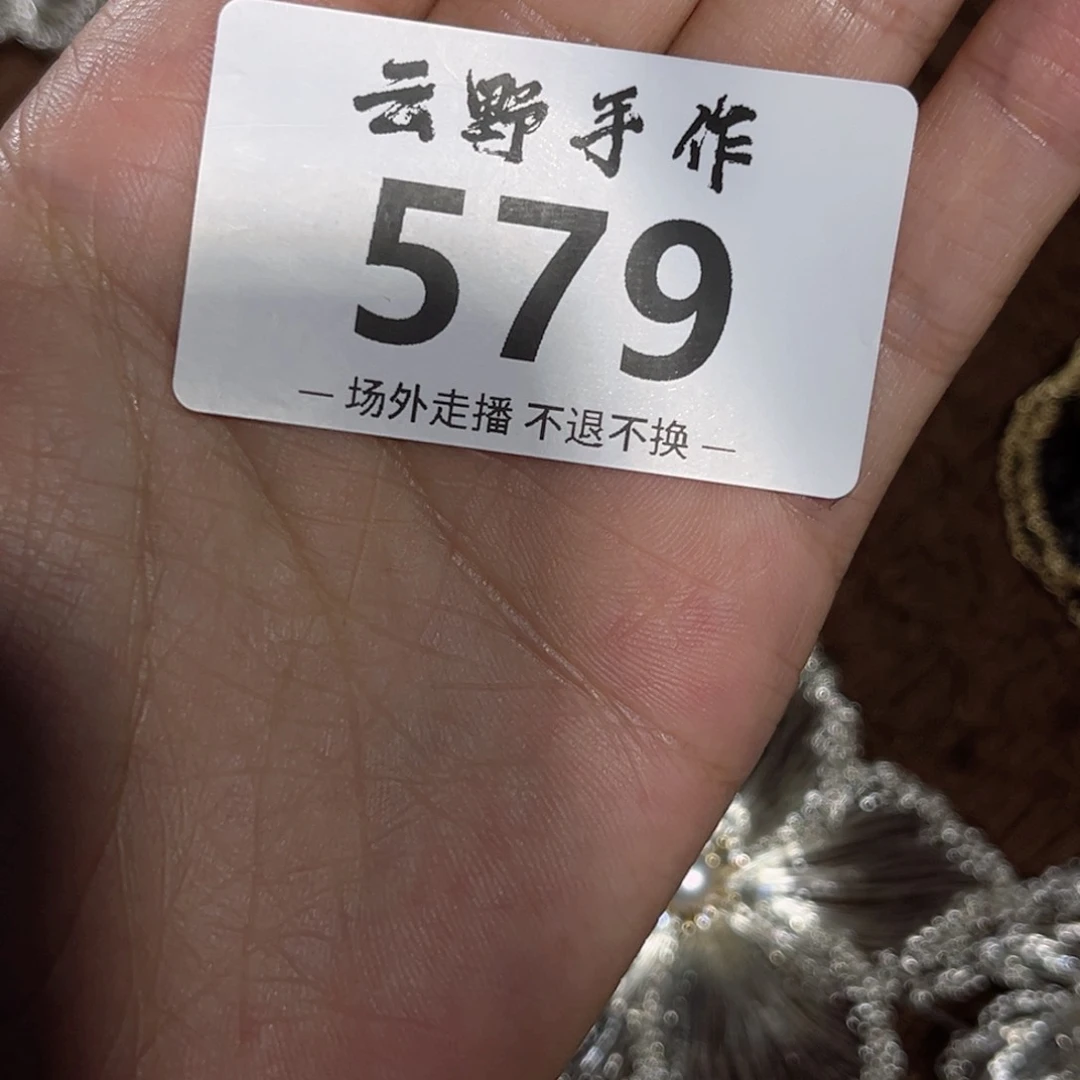 水***?佳579哈哈哈哈哈哈哈哈