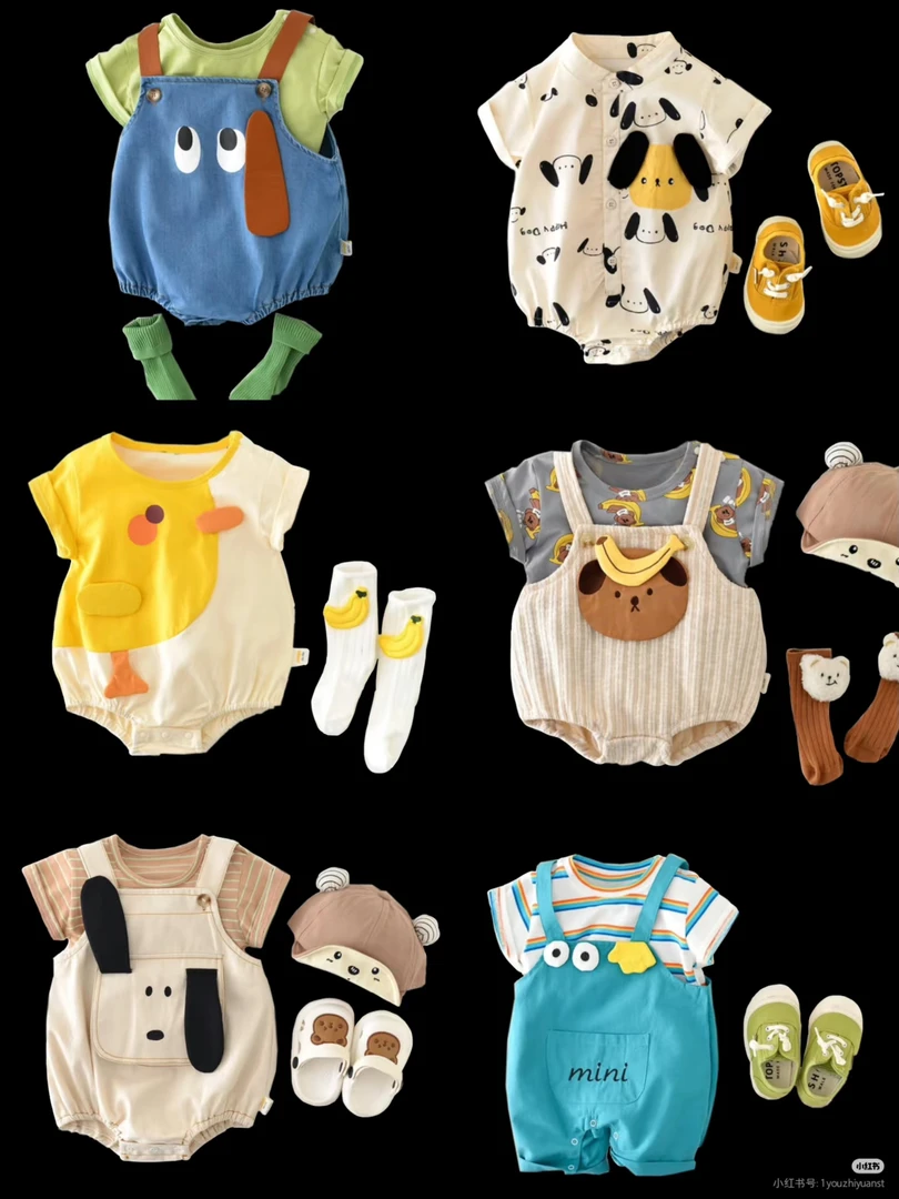 婴幼儿夏季新款套装H5335