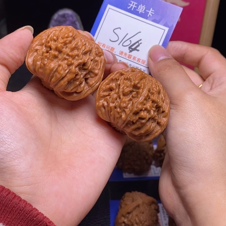 吊坠文玩核桃44全品四座楼s164