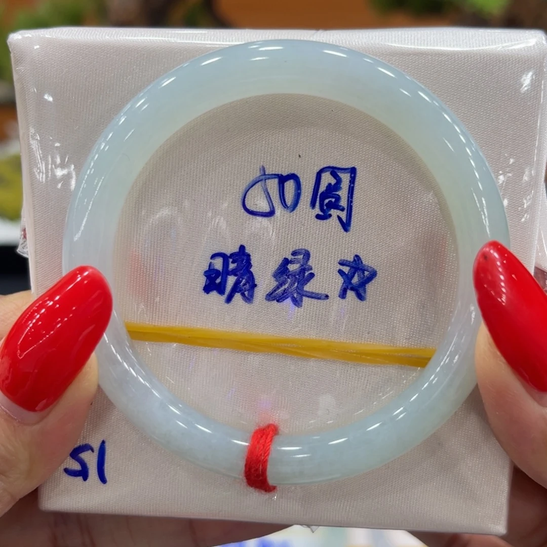 翡翠未镶嵌手镯缅甸