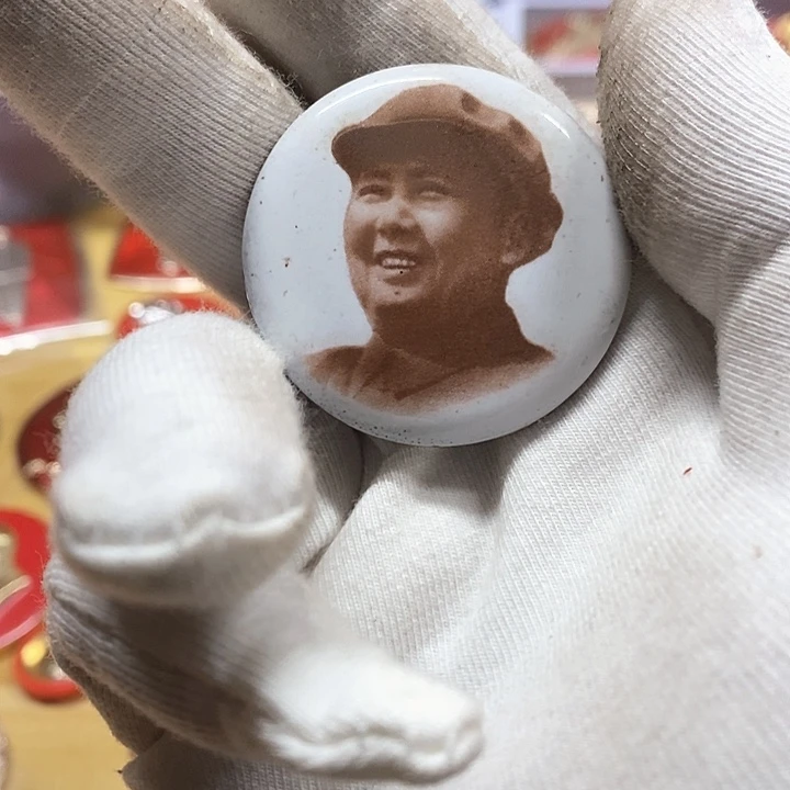 铝明****1健健康康快快乐乐
