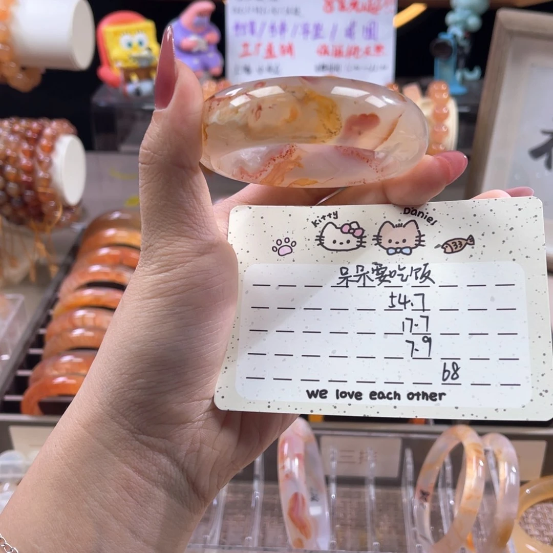 手镯玛瑙/玉髓合金