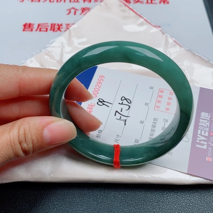 翡翠未镶嵌手镯天然缅甸A货翡翠手镯