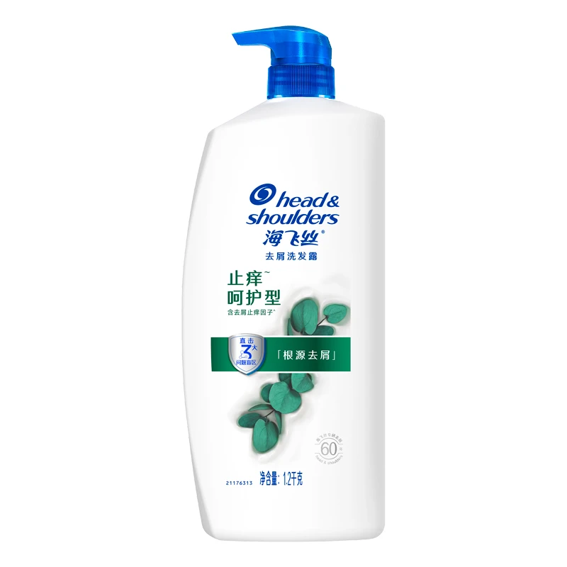 海飞丝止痒呵护型去屑洗发露1.2kg/瓶