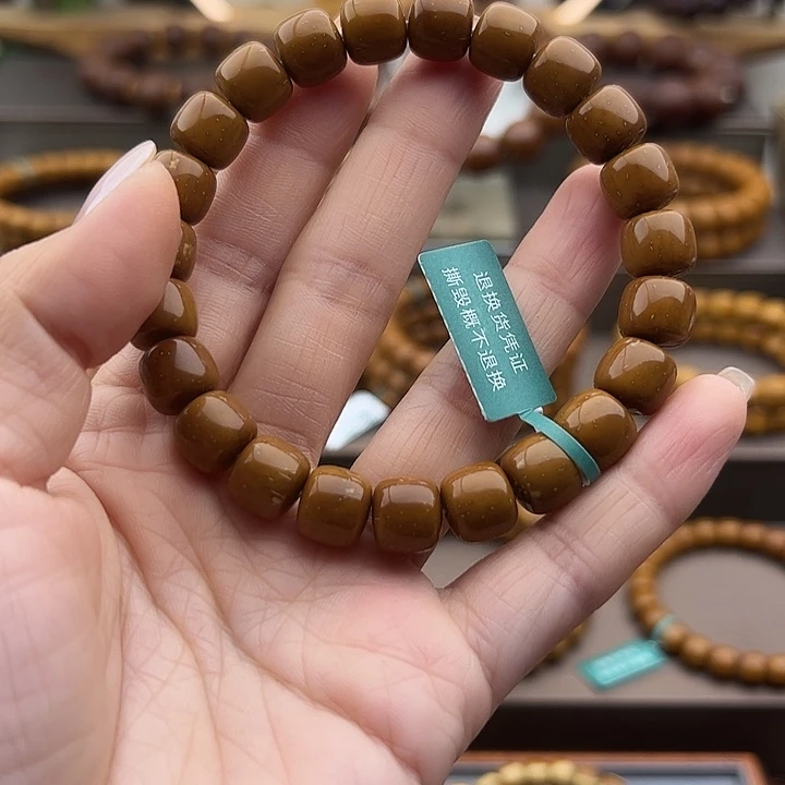 紫金鼠手串实心老行10福利