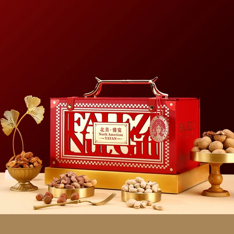 法乐兹坚果礼盒装加州开心果紫衣腰果黄蕉干春节年货团购伴手礼