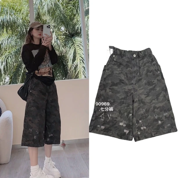 佟掌柜-迷彩七分裤 宽松高腰痞帅酷拽七分牛仔裤90969