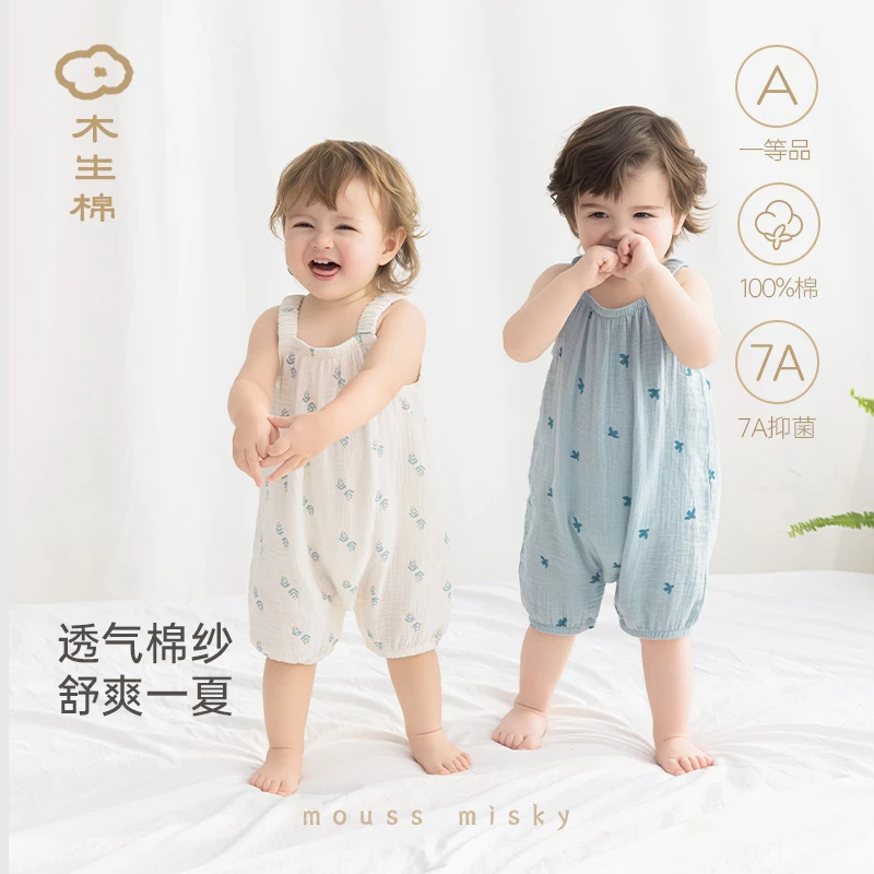 木生棉宝宝无袖连体衣夏季薄款婴儿纱布抗菌吊带哈衣透气爬服夏装