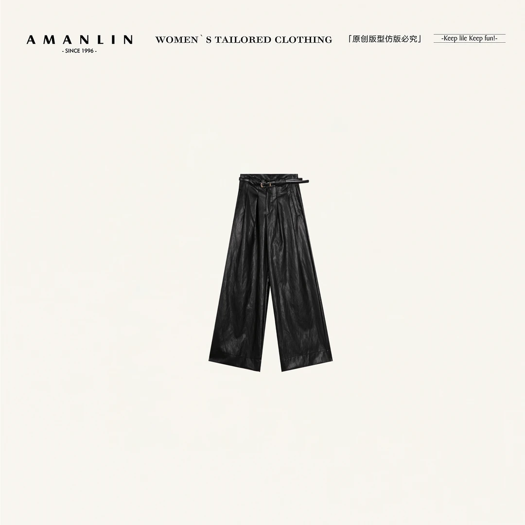 AMANLIN/阿谩琳琥珀流光裤子Y601869