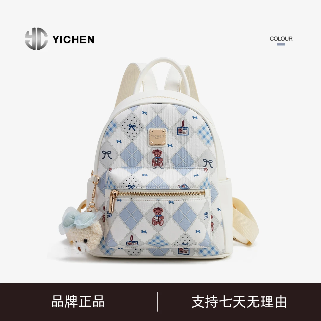 YICHEN /轻便出游双肩包熊朋克风书包大容量百搭25634-1