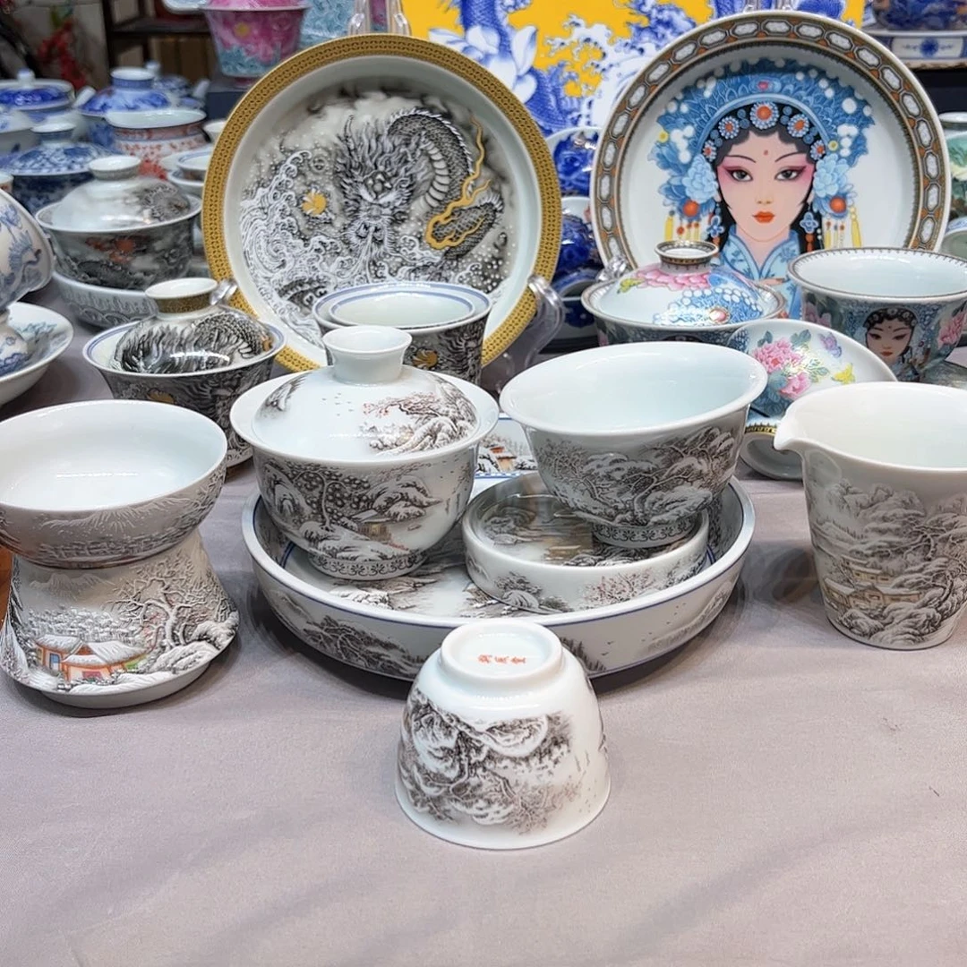 V***r景德镇陶瓷学院美术