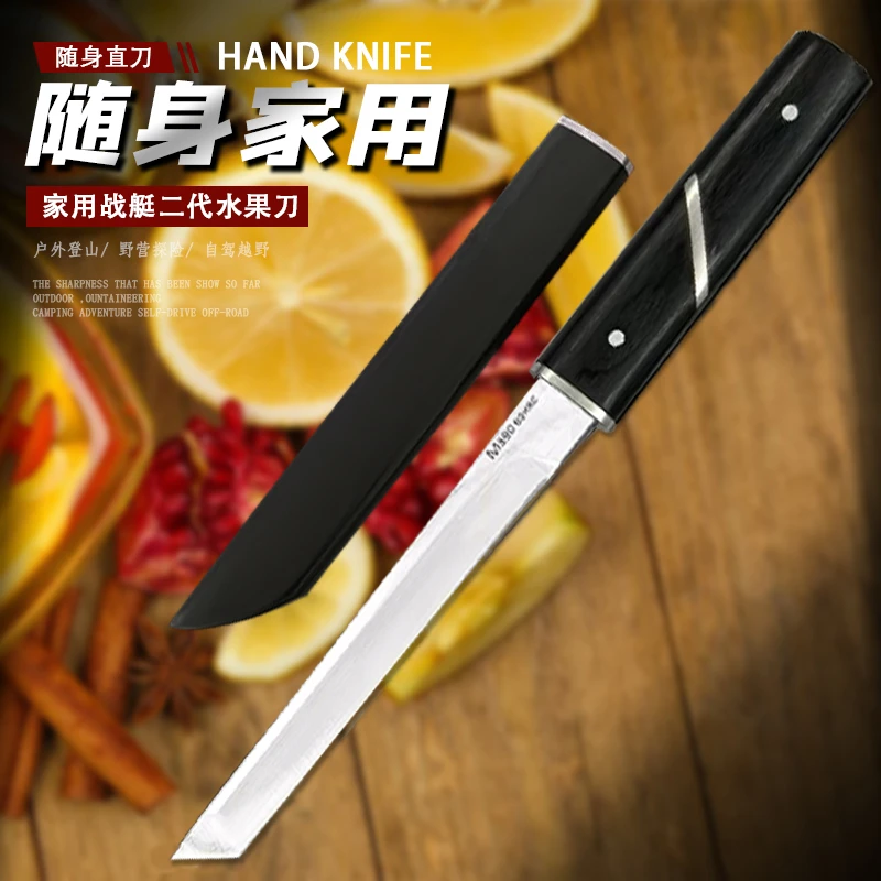 新疆包邮【战艇二代】锻打瓜果刀不锈钢家用户外手把肉西餐烧烤刀具