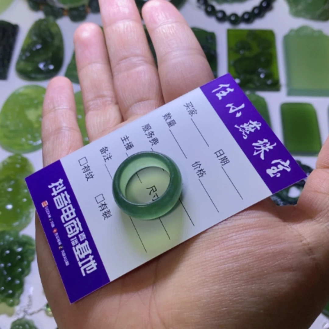 【闪购商品】未镶嵌蛇纹石玉戒指