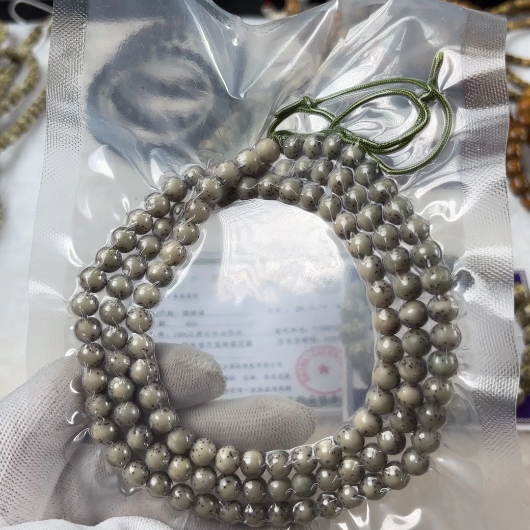 吊坠星月菩提绿冰圆珠头条