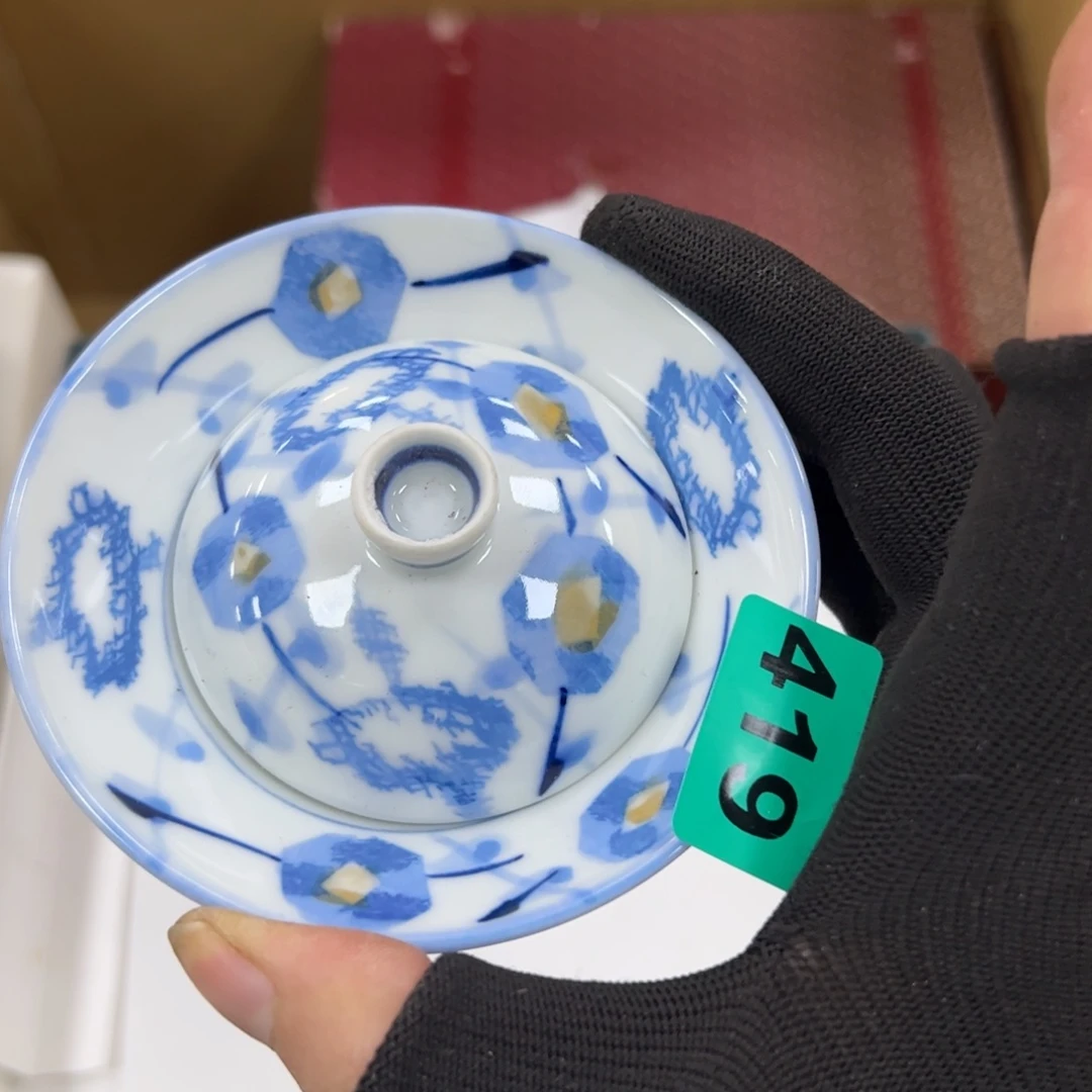 碗致*哈哈哈哈哈哈哈哈哈哈哈哈