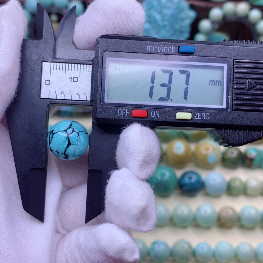 绿松石颈饰未镶嵌