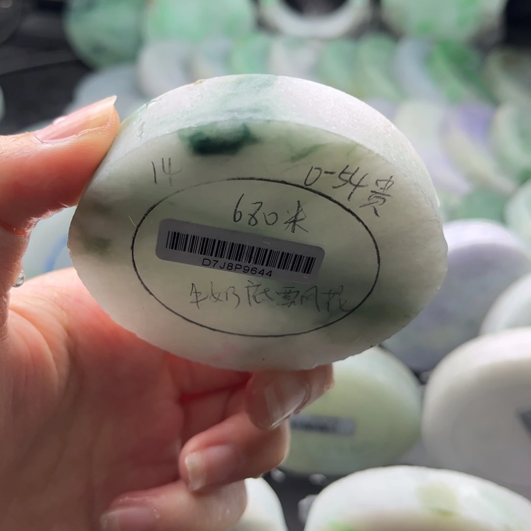 未镶嵌翡翠手镯定制翡翠