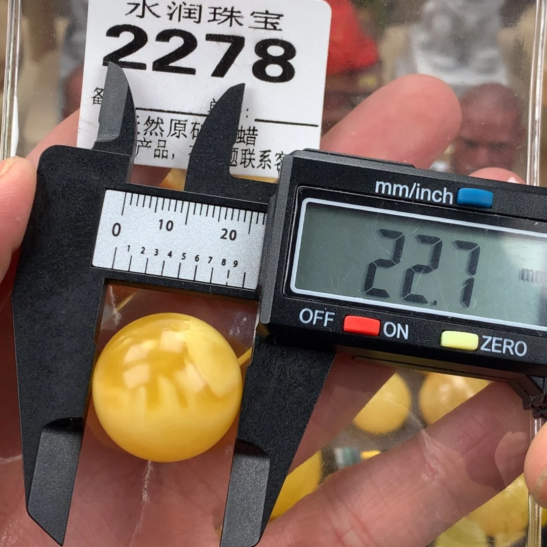 琥珀未镶嵌珠宝奇石裸石