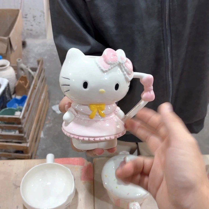 亲爱的你在干吗了不