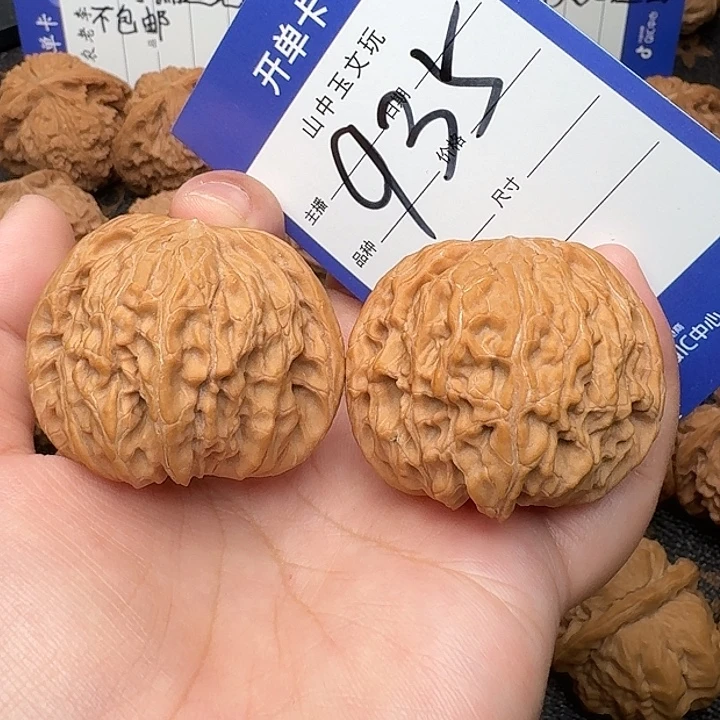 文玩核桃吊坠磨盘42尺