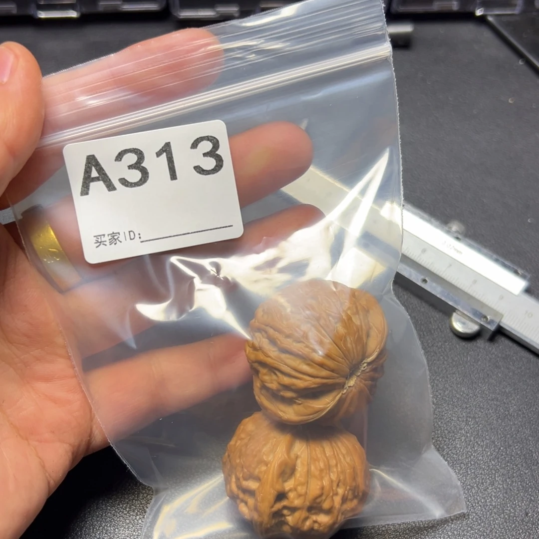 核桃把件哈哈哈哈