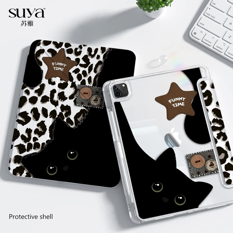 苏雅豹豹猫猫ipad11平板保护壳air7平板套5配件pro10代9外壳mini6