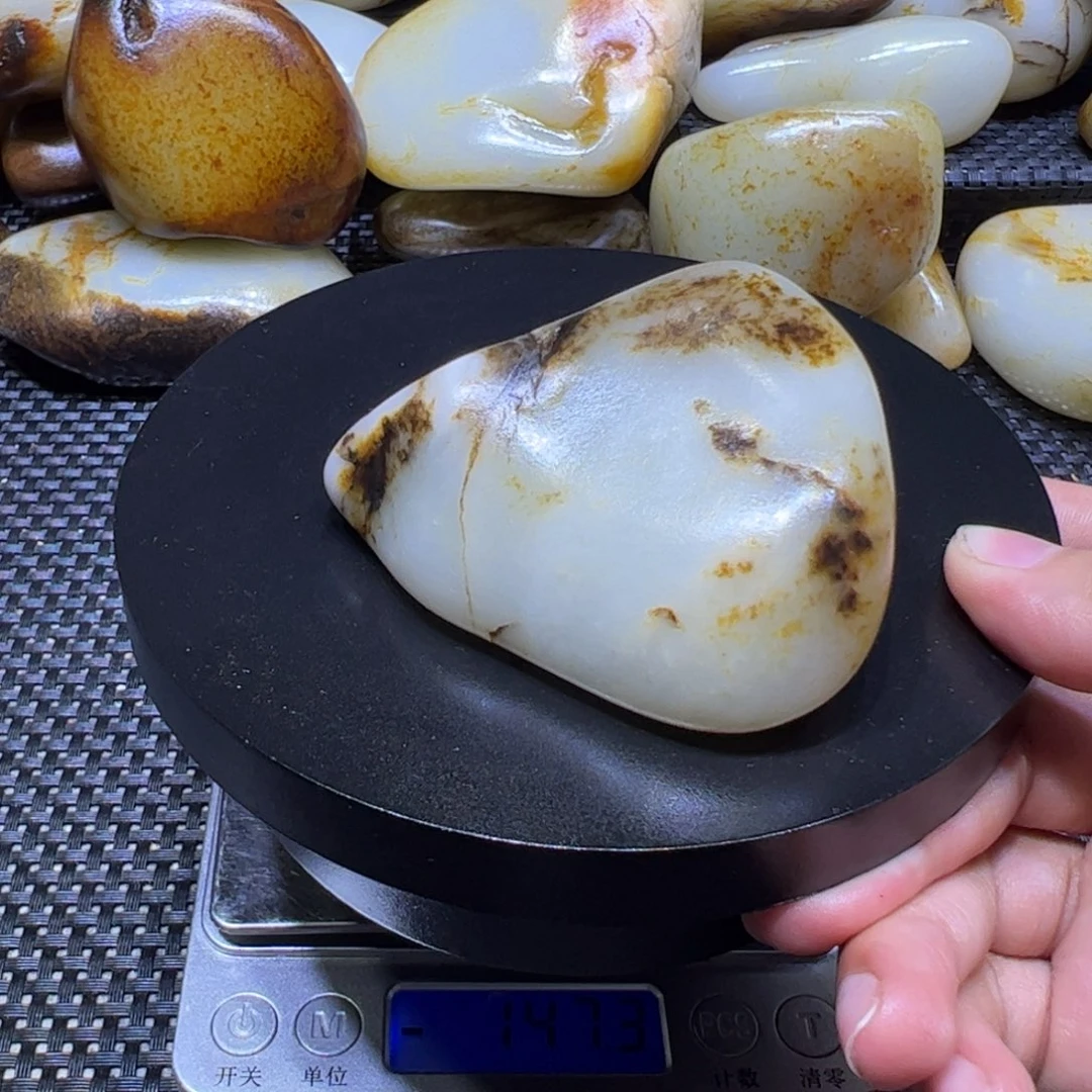 和田玉（子料）未镶嵌吊坠(不含链)173克