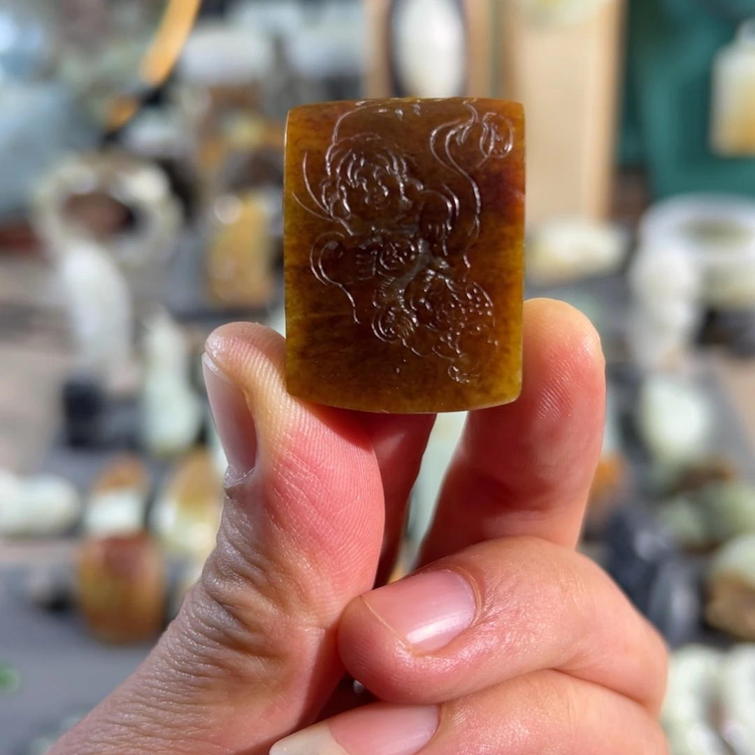 和田玉未镶嵌把件真皮真色