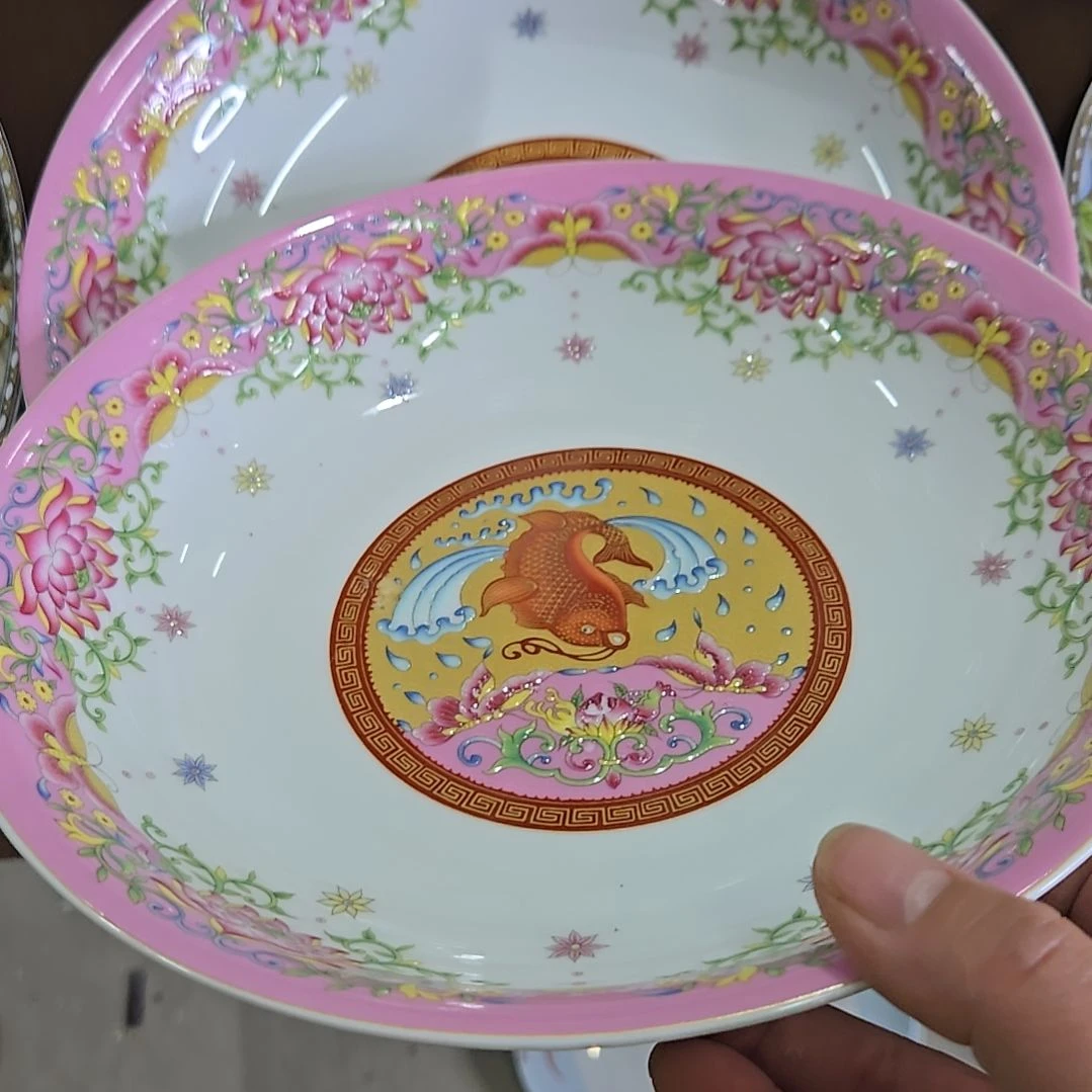 碗微瑕珐琅彩8寸2个深盘666666