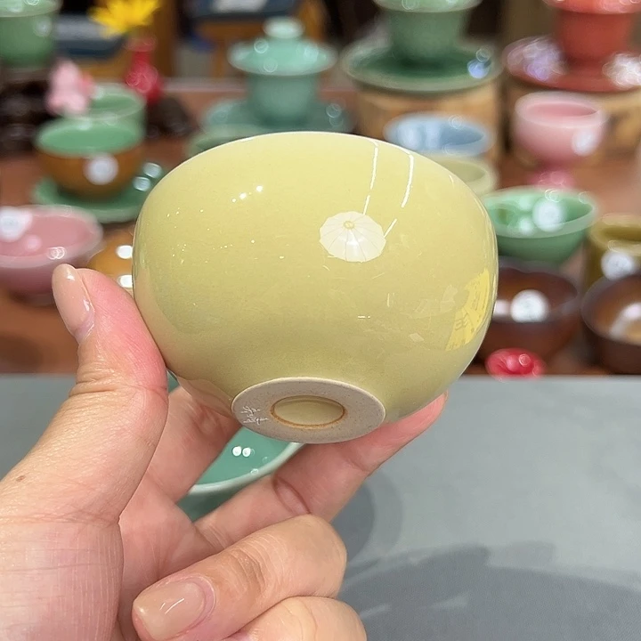龙泉敬悦青瓷品茗杯