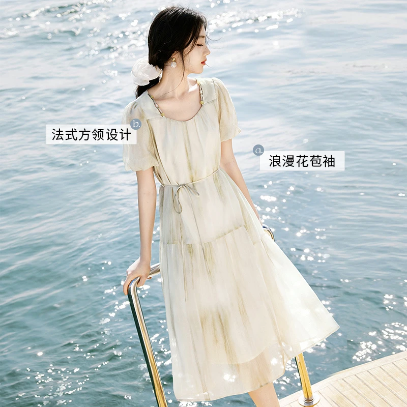 【绿子粉丝】L85S042连衣裙 香影薄荷绿晕染连衣裙女夏季新款收