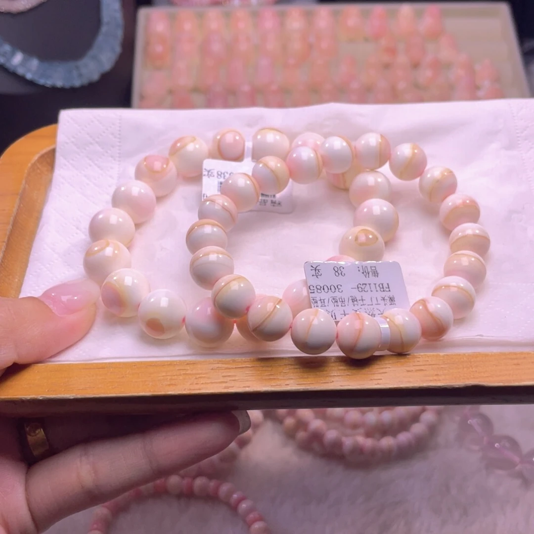 未镶嵌小雕海螺珠?****?福利