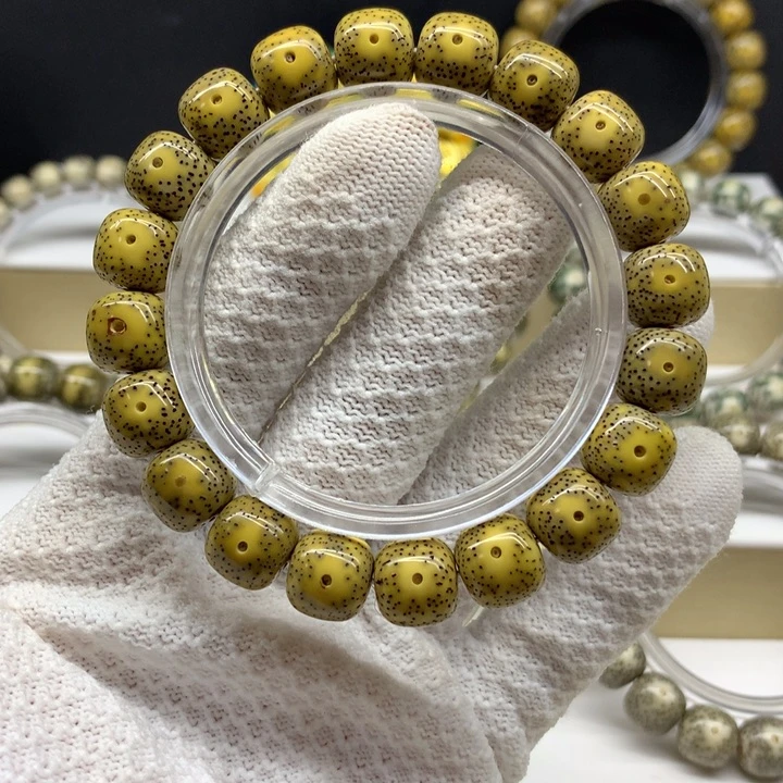 星月菩提手串29号 月留白小细星12/11